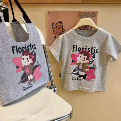 tops girls floristic printed cutest exploded (020604) - atasan anak perempuan